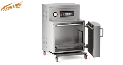 Vacuümmachine voor cashewnoten