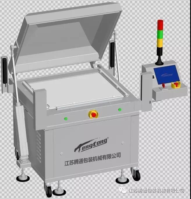 PCB Board Packing Machine